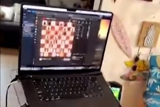 how many slow games of chess should i play Ảnh chụp màn hình 4
